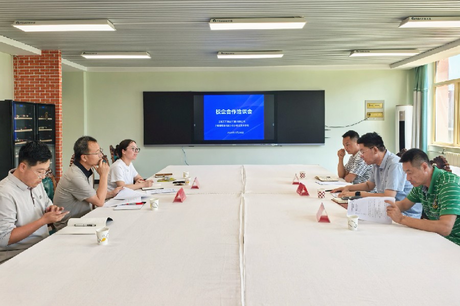 调研5图片1_副本.jpg